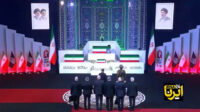 Delegasi dari berbagai negara menghadiri upacara penghormatan terakhir bagi Ayatollah Ali Khamenei di kompleks Mosalla, Teheran