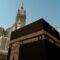 Ilustrasi kabah di Mekkah, Arab Saudi (Foto: Humanic Studio)